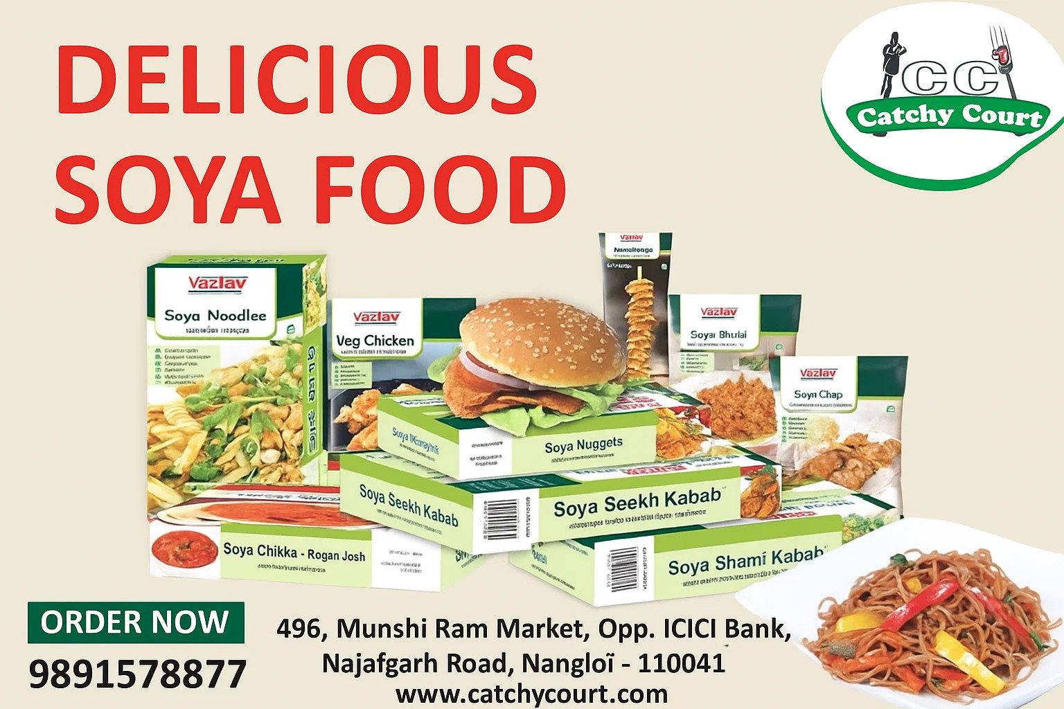 Best Place to Buy Vezlay in Delhi – Catchy Court