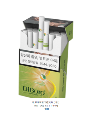 Diboro 的全面指南：HKsmokeone 为您解读口感、品质与使用体验